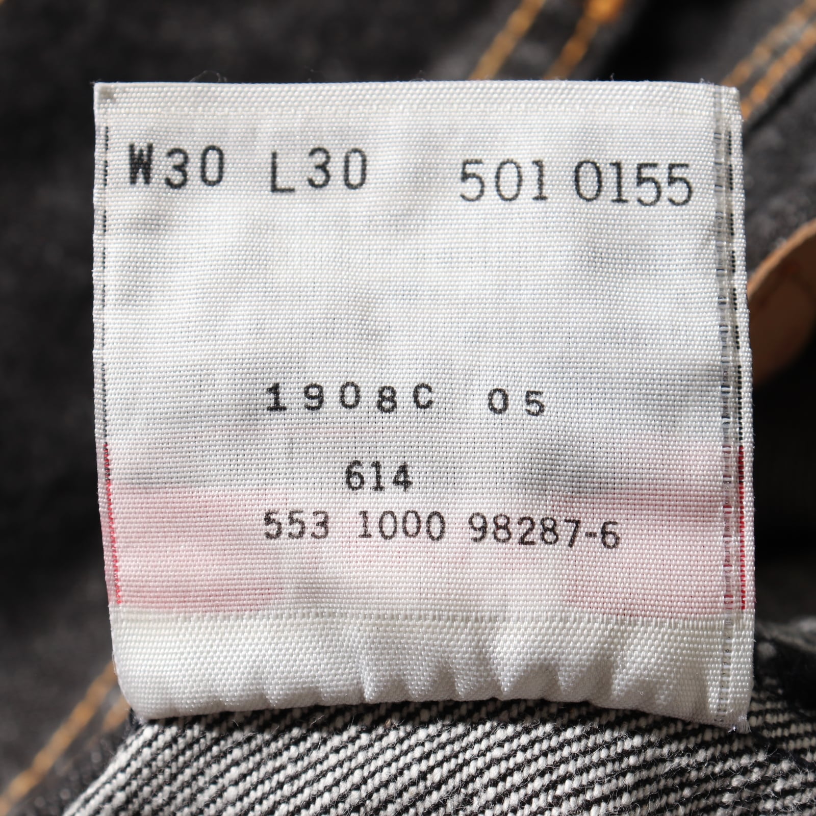 極美品 30×30 Levi's 501 USA 先染め ブラックデニムパンツ 極美品 30×30 Levi's 501 USA 先染め ブラックデニムパンツ