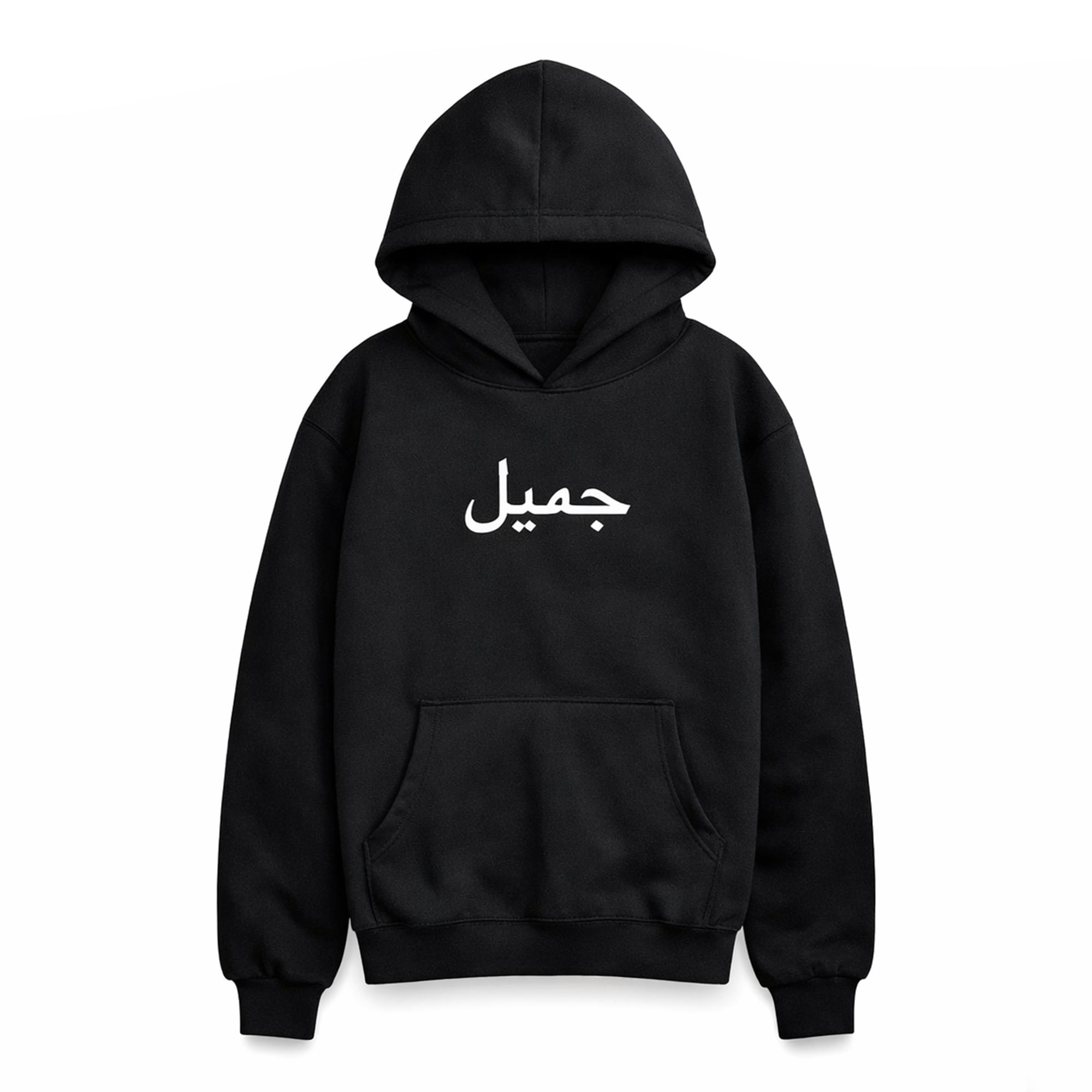 جميل HOODIE BLACK 13.5oz | SOLESWAG