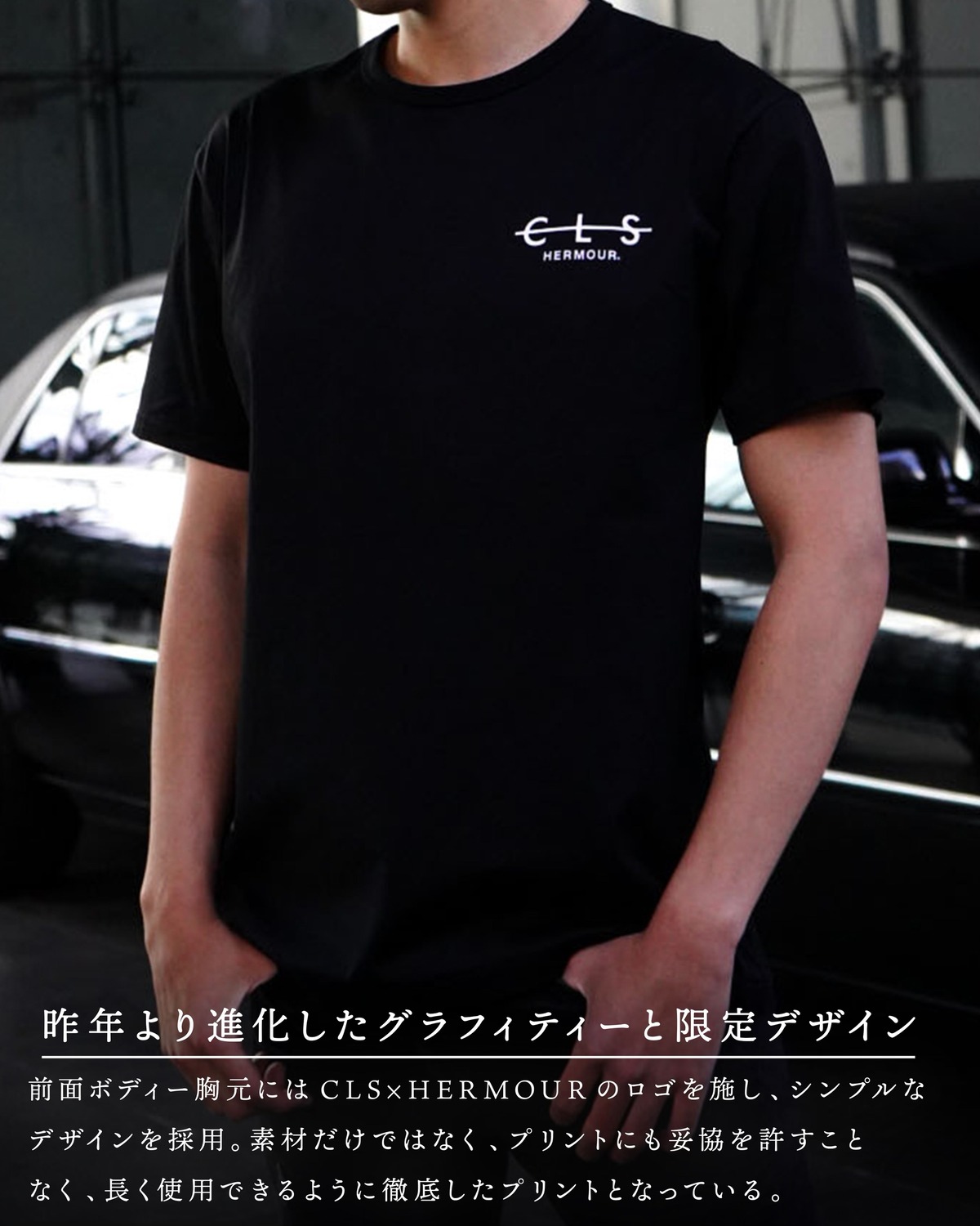 OREL HERSHISER Tシャツ メンズ/Tシャツ｜Hurley（ハーレー）Japan｜公式オンライン