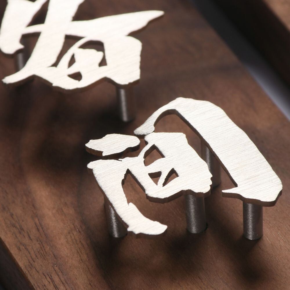 真鍮文字 金属箱文字 切文字 karupu_001 ヘアライン シルバー 厚み