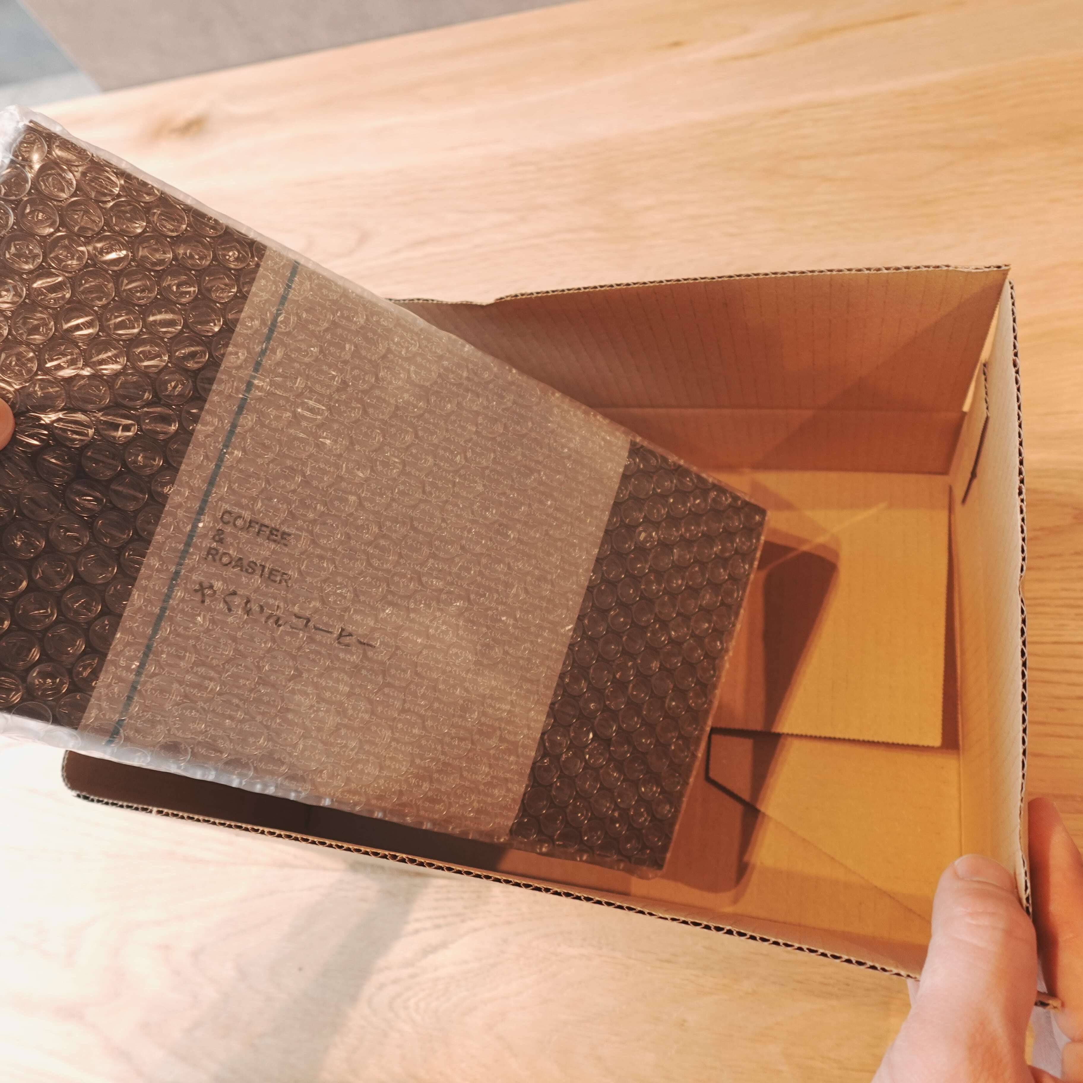 送料無料】ギフトボックス コーヒー豆 3種類 | やくいんコーヒー 公式