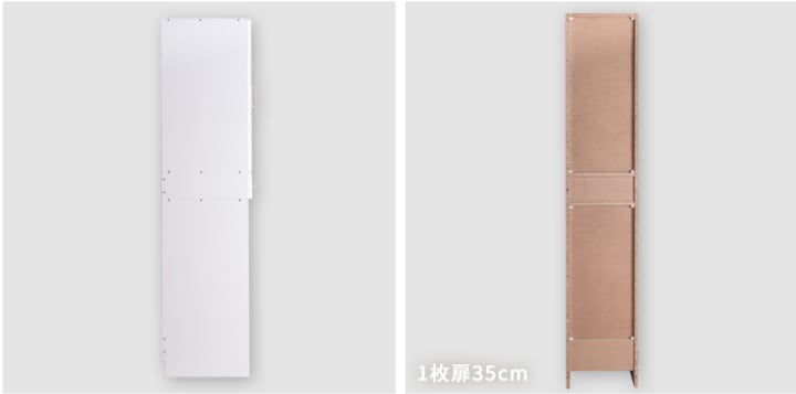 ダストボックス上収納 オープンタイプ 幅35cm ゴミ箱上ラック キッチン