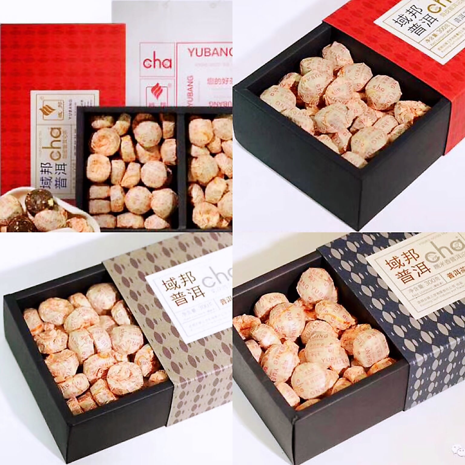黒茶】普洱沱茶シリーズ（熟茶） 100g/袋 | 五福茶荘
