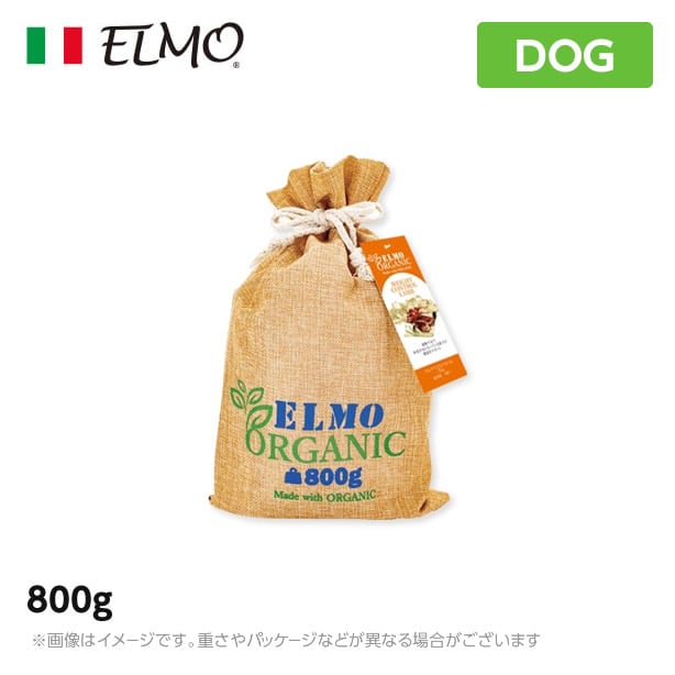 ELMO エルモ オーガニック ドッグフード ウェイトコントロール/ラム