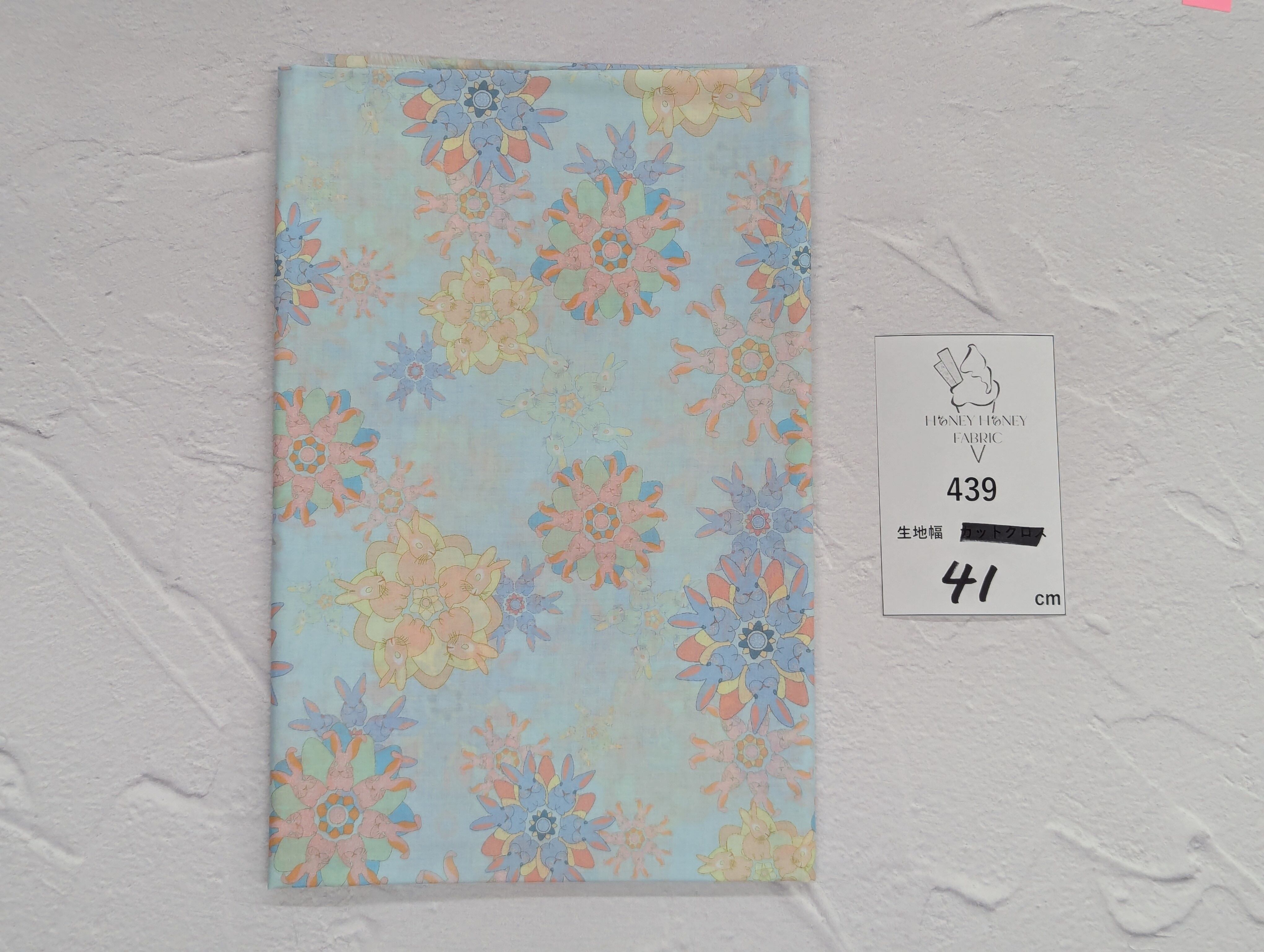 《439》◆輸入 リバティ LIBERTY タナローン カットクロス ハギレ