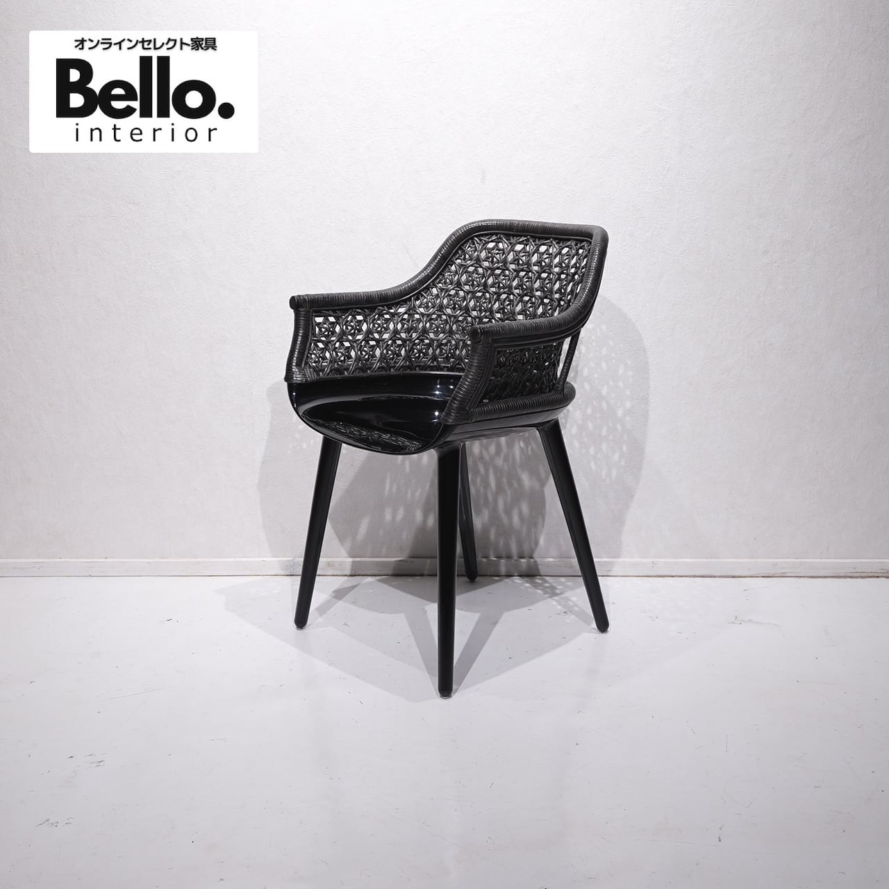 中古家具｜Magis（マジス） | Belloインテリア