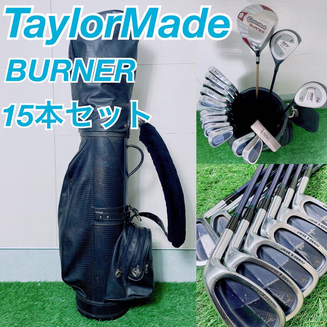 ゴルフクラブ　メンズセット　初心者 ミズノ PRESAGE N1192 ゴルフクラブ メンズセット 初心者 ミズノ PRESAGE N1192