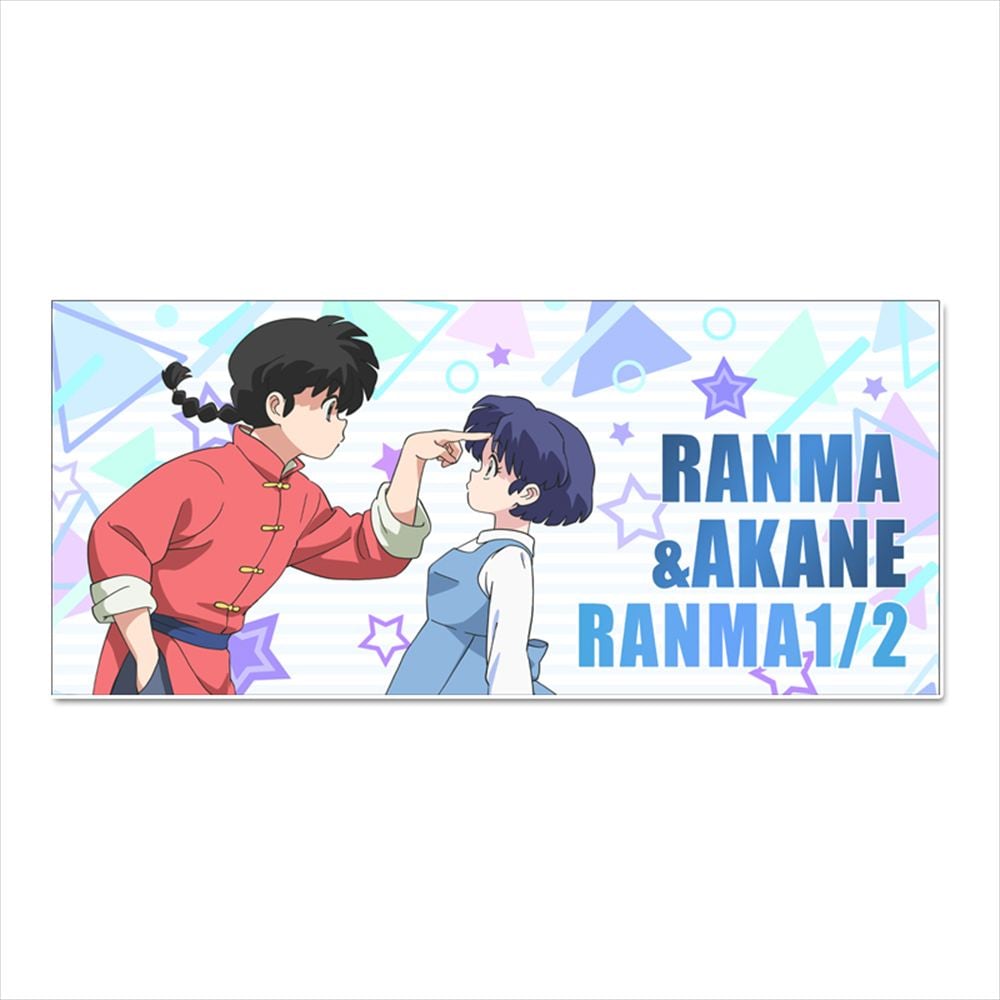 らんま フェイスタオル(ミニキャラ&らんま&あかね&シャンプーvev