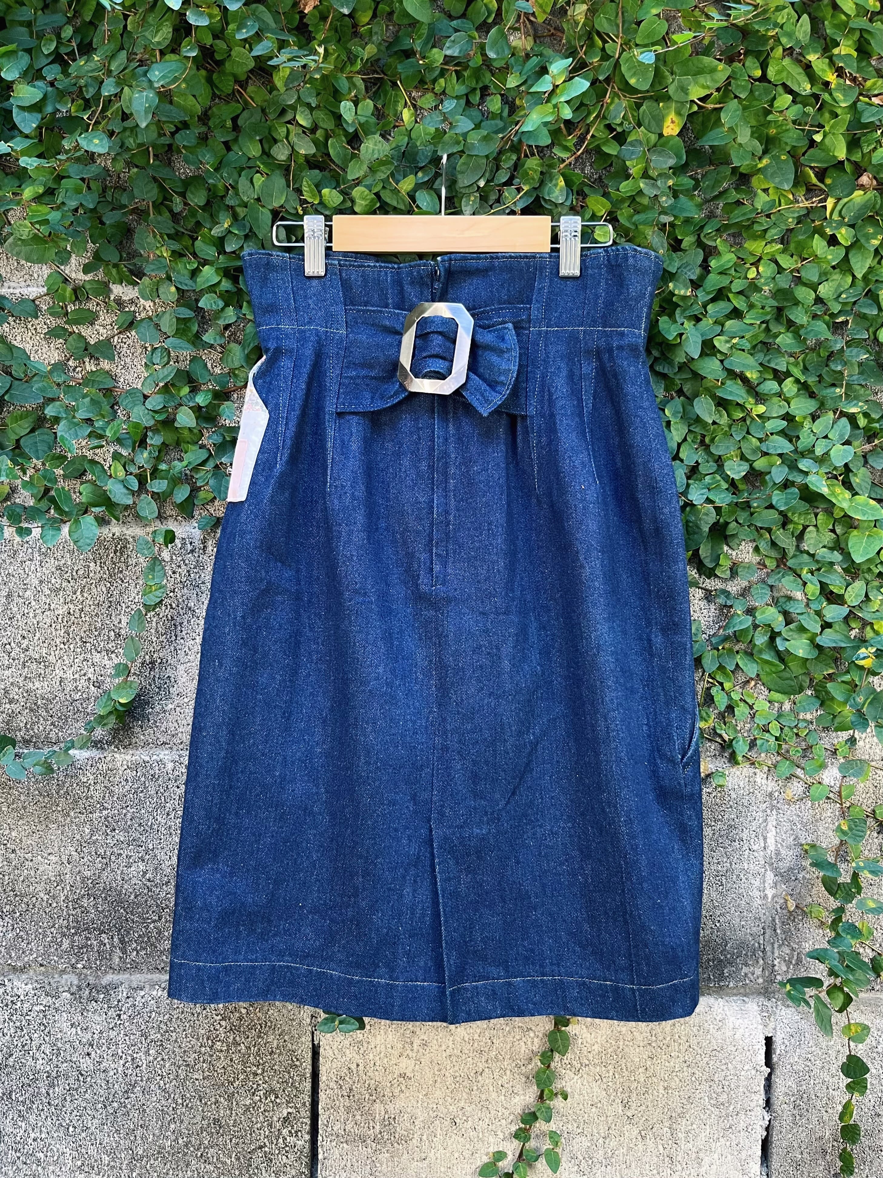 remake ✂︎ fairy's outing big buckle skirt