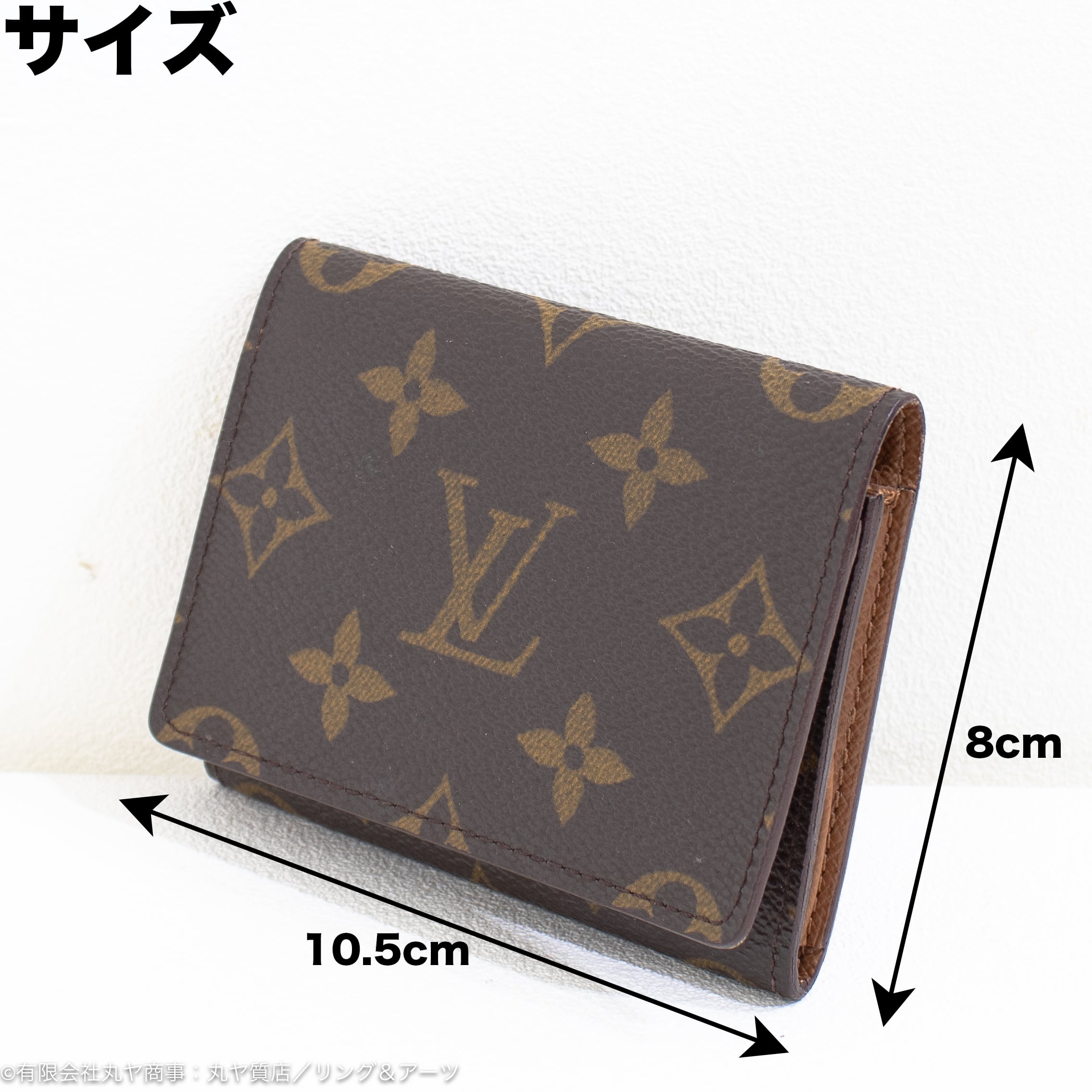 LOUIS VUITTON カードケース モノグラム M62920 - 名刺入れ