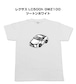 【レクサス LC500h GWZ100 ツートンホワイト 】イラスト入りTシャツ 車好き 納車祝い プレゼント グッズ カスタム【送料無料】