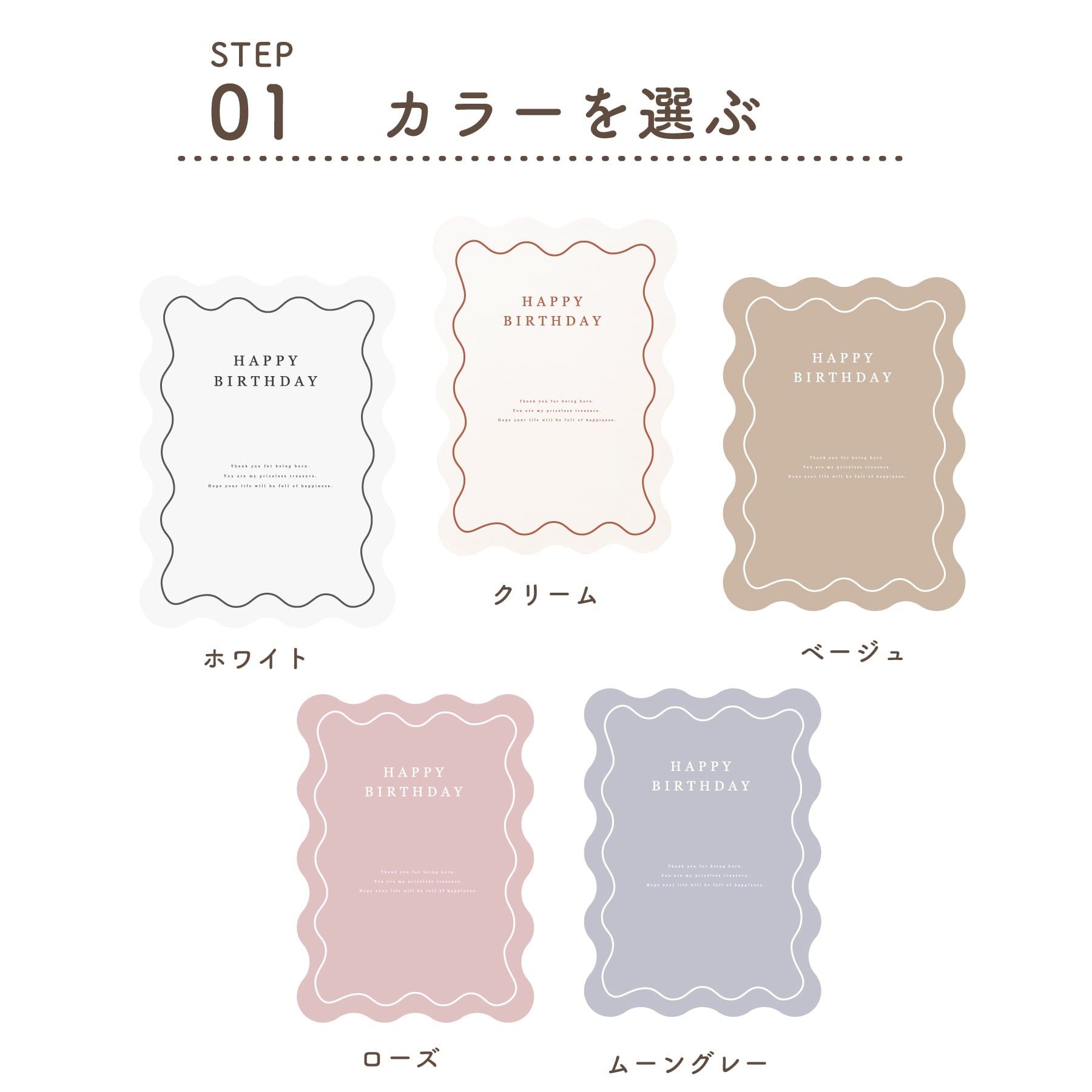 HOPE パネル レア物 HOPE パネル レア物