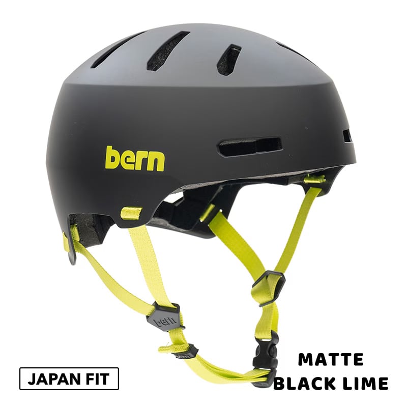 bern】MACON 2.0 [メーコン 2.0] Matte Black Lime | 【CARNOSA BIKES