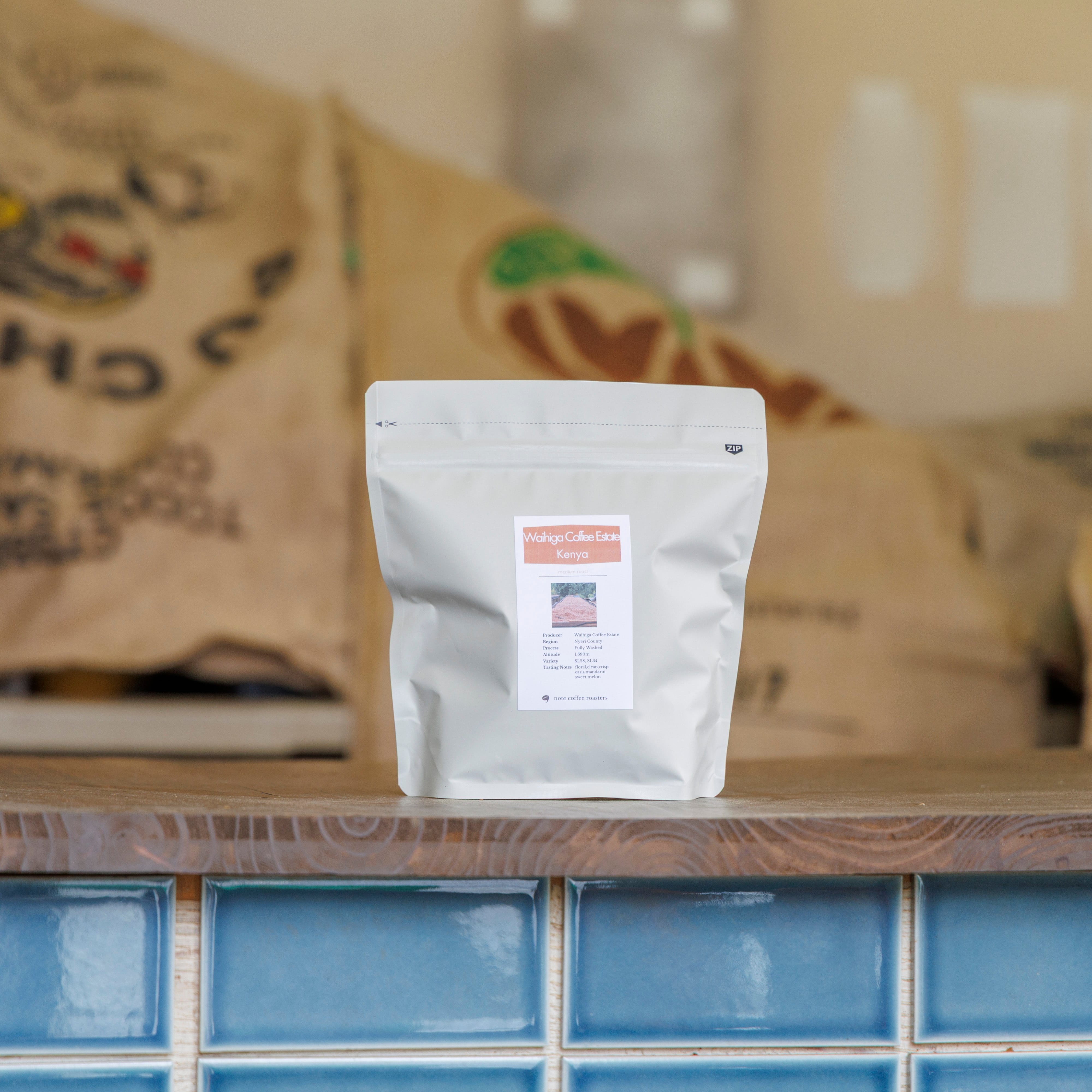 200g La Esmeralda Colombia【コロンビア｜ラ・エスメラルダ】 | 焙煎
