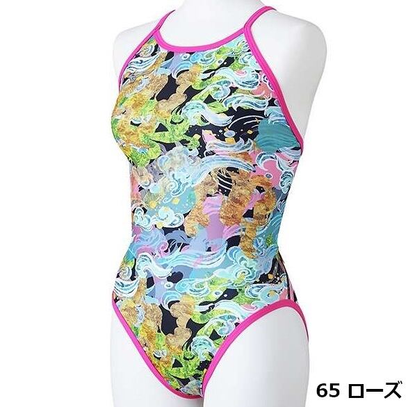 ミズノ エクサースーツ N2MAB965 【Ri COLLECTION】 練習用水着 MIZUNO