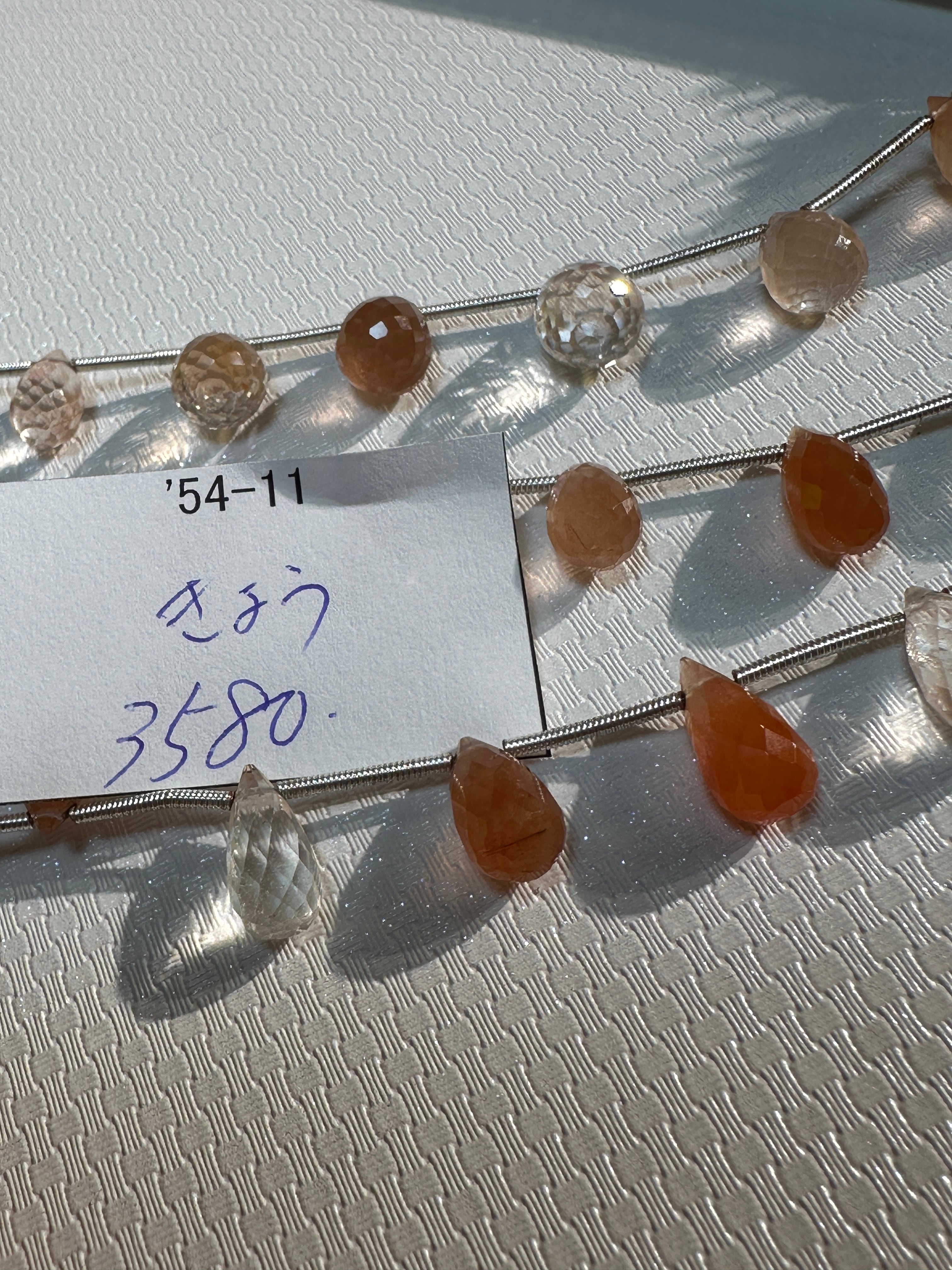 透明度抜群 高品質コロンビア産ニードル（針状）水晶クラスター s305