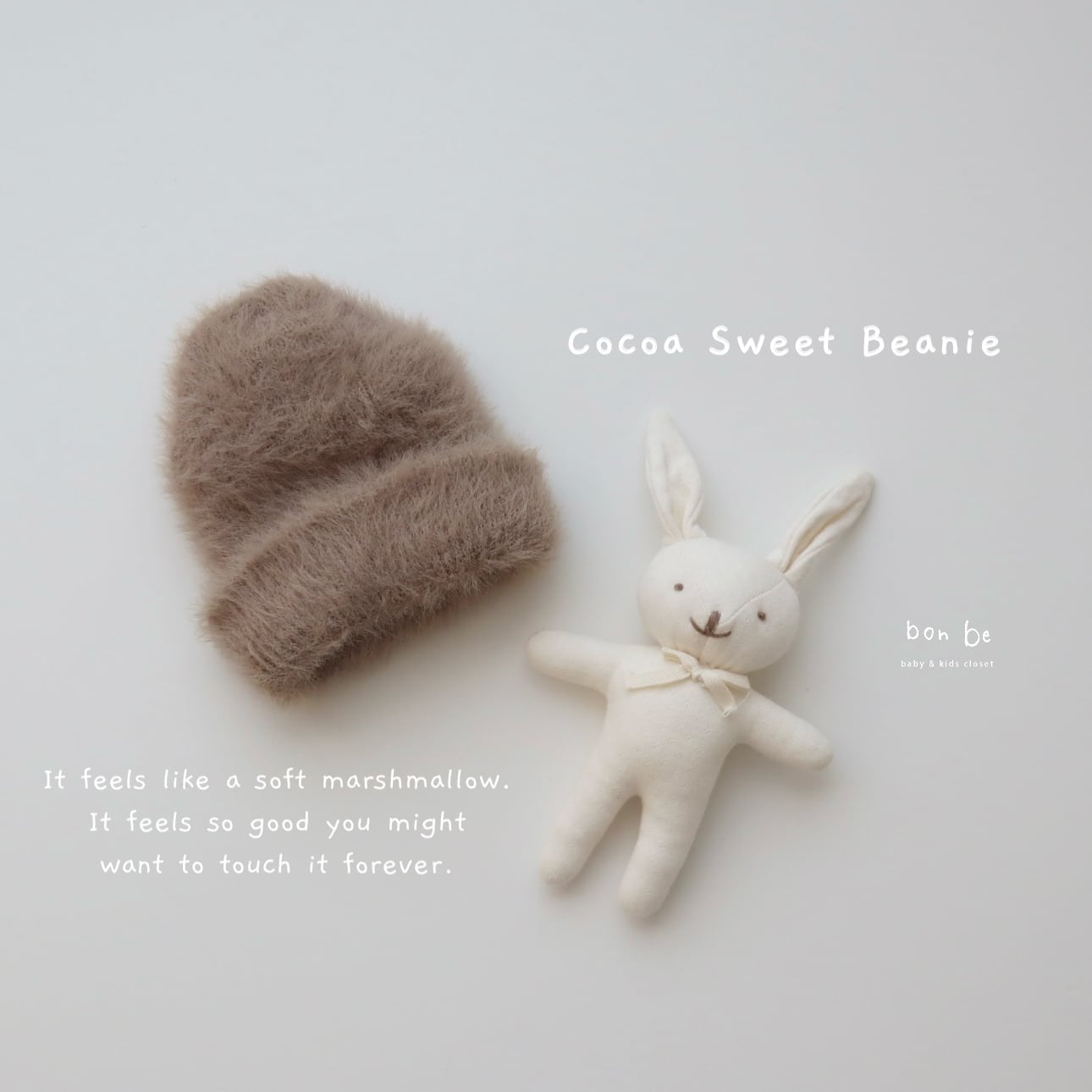 【即納】Cocoa Sweet Beanie