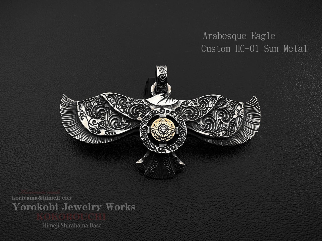 Arabesuque Eagle Custom HC-01 Sun Metal (Diamond)