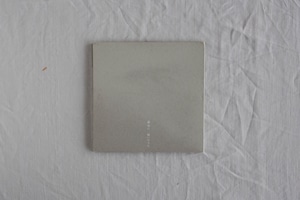 【再入荷】森ゆに「祝いのうた」CD