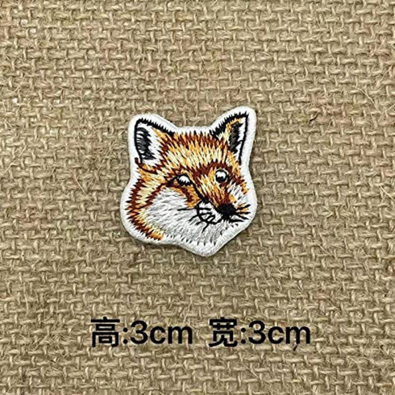 ワッペン アイロン、刺?アップリケ帽子、ジャケット、コート、Tシャツ、ジーンズ、バックパック、漫画のキツネの頭5個