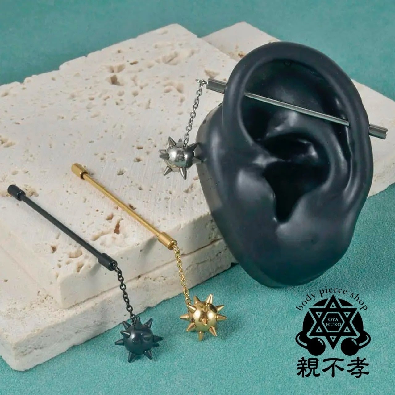 アンティーク　銅製　武具　モーニングスター　朝星棒　装飾品　N　9360 アンティーク 銅製 武具 モーニングスター 朝星棒 装飾品 N 9360