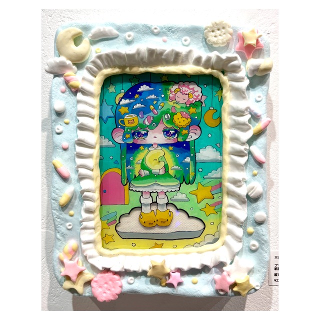 森屋たいと　三日月の日に