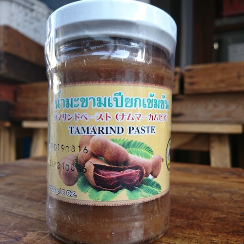 タマリンドペースト瓶 tamarind paste kanokwan น้ำมะขามเปียก กาญจนา เล็ก 227g