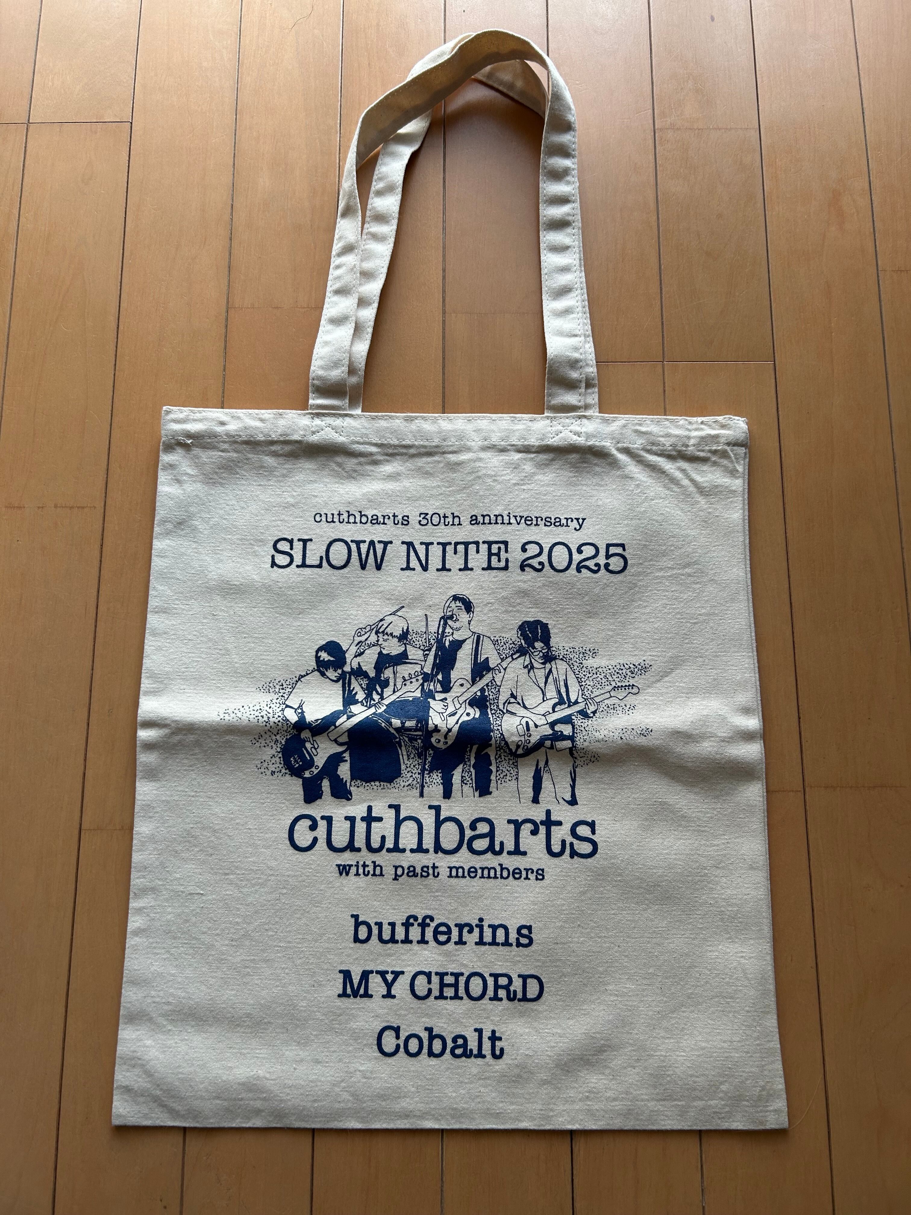 cuthbarts online shop