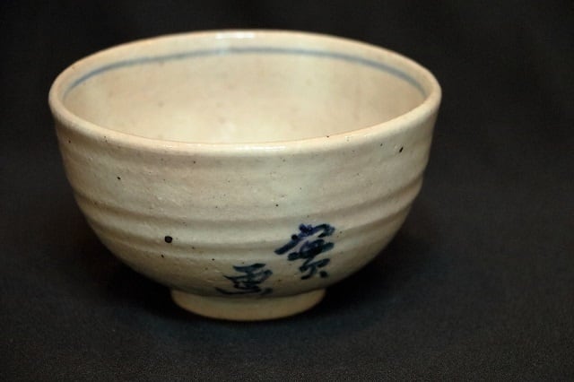 染付鳥文飯碗 | 食卓を華やかにー和食器 火炉美