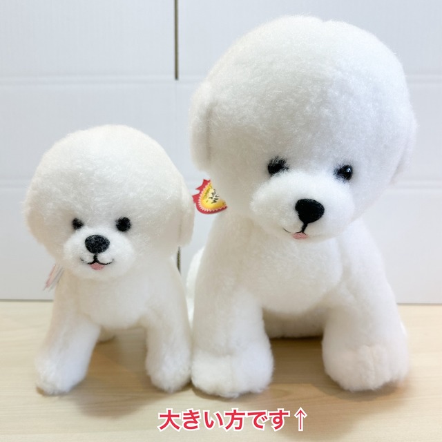 プレミアムパピーお座り25cm ビション