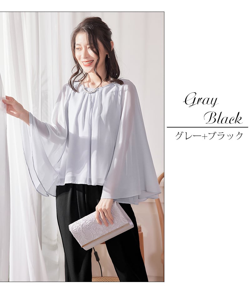 【よっくん】Sawa a la modeケープスリーブパンツドレス 5911d7f76cbce9718bf431f618259c