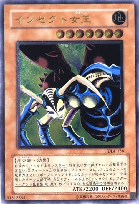 Bランク】魔導戦士 ブレイカー（303-017(ウルパラ) | カード