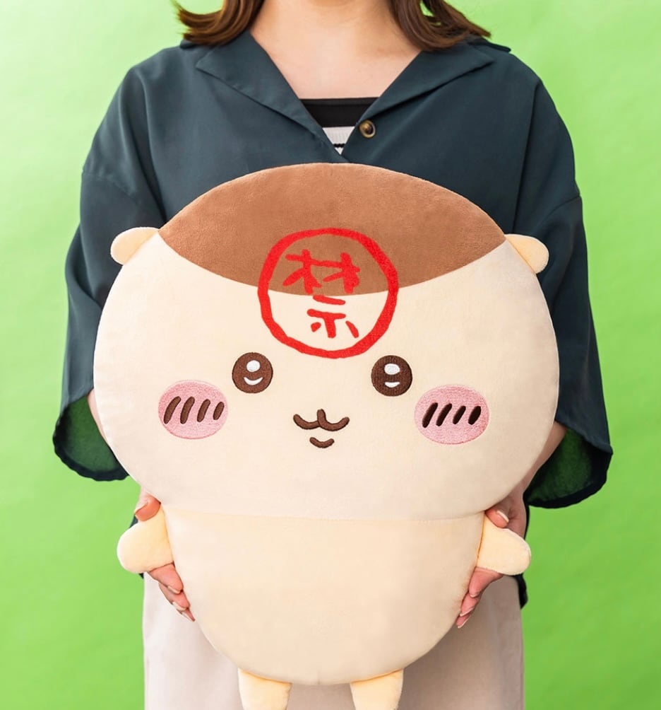 ちいかわ くりまんじゅう 超BIGぬいぐるみ 5点セット ちいかわ くりまんじゅう超BIGぬいぐるみ | MTK_shop
