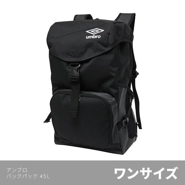 MIZUNO | チームバックパック 5ポケット 40L【MZ04】 | teammaxサイズ