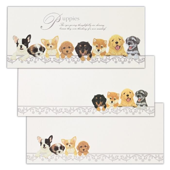 パグちゃん 一筆箋 15枚 便せん パグちゃん 一筆箋 15枚 便せん