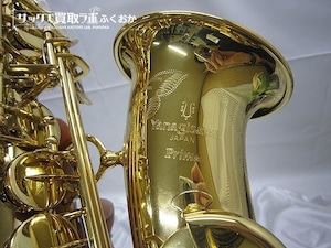 YANAGISAWA  A-901Ⅱ 【吹くのが楽しい個体！】ヤナギサワ  中古 アルトサックス 『パンパイプ調整』 00243901