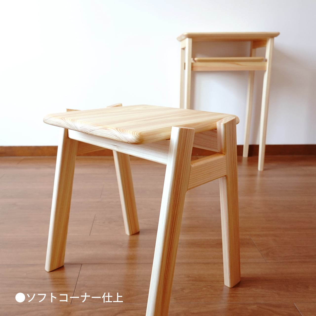 森の学校スツール ひのきタイプ | あすの森づくりの家具