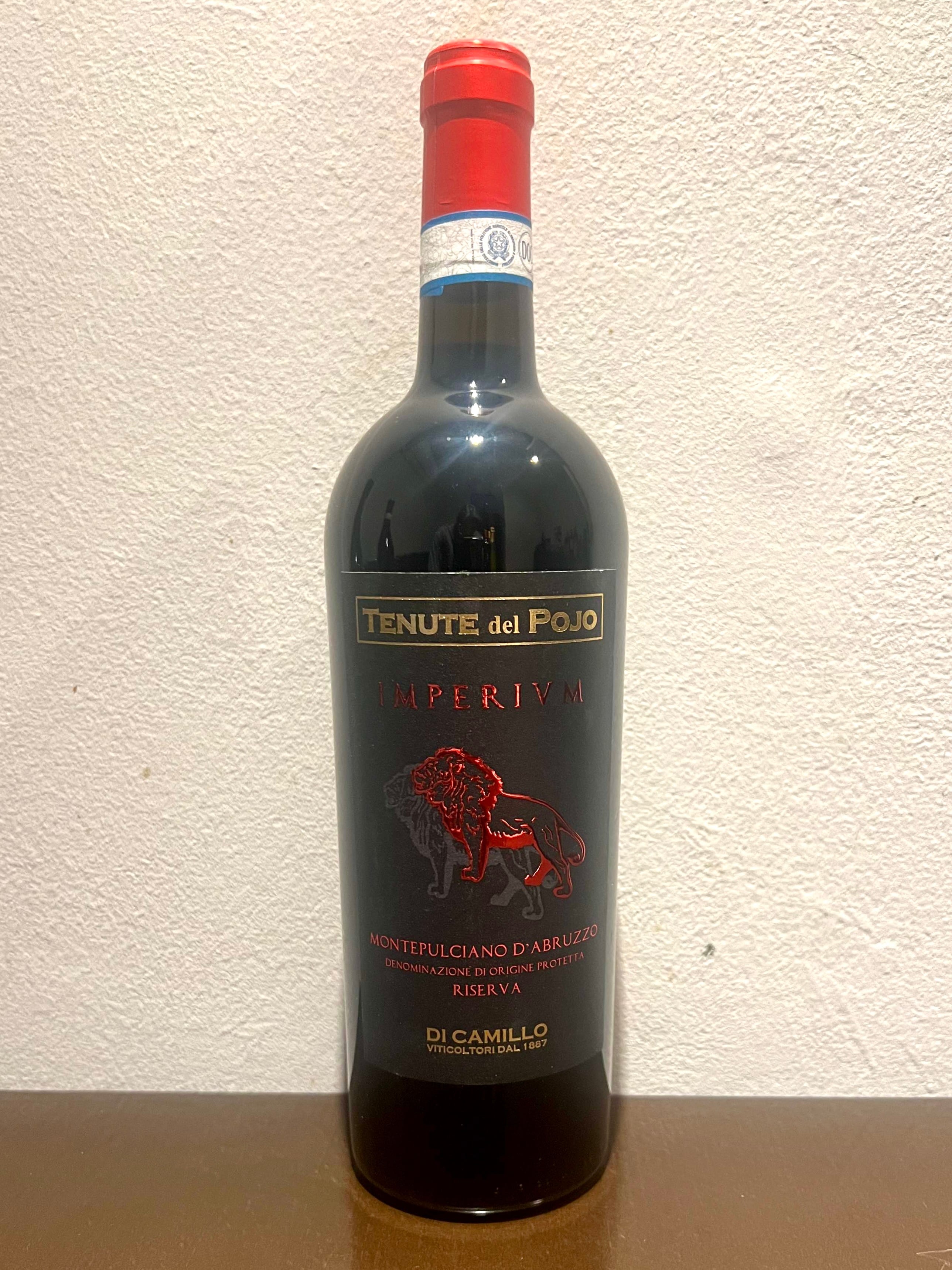 ファソナブル✨タグ付新品未使用 メンズセットアップ ワインレッド