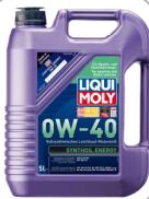 LIQUI MOLY シンゾイル エナジー 0W40 20L