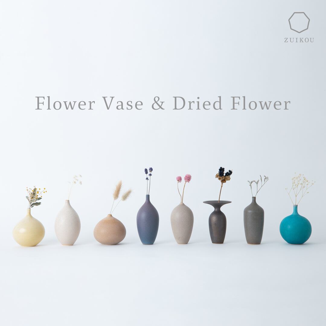 フラワーベース＆ドライフラワー No.002 Ecru Beige × スター