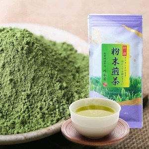 【送料無料】 国産 静岡県産 煎茶 パウダー粉末茶 80g (１袋)