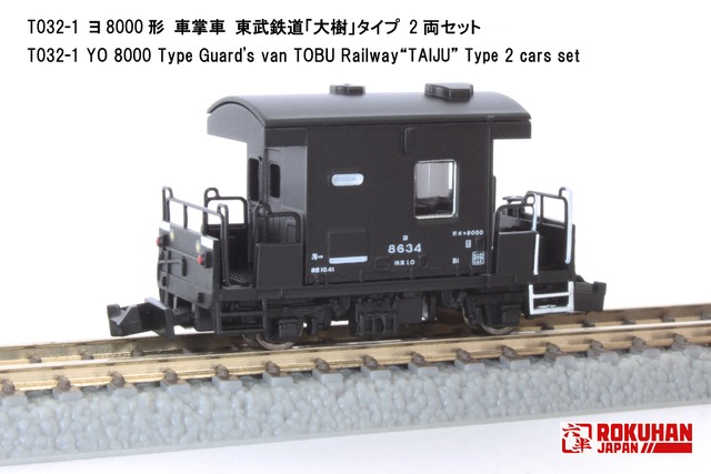 超美品 YD-2 GRK バギー族車、旧車等にサウンドシステム クローラー 超美品 YD-2 GRK バギー族車、旧車等にサウンドシステム クローラー