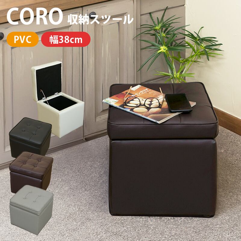 ニトリ・3段カラーボックス・カラボ・未開封品・No.240207-41