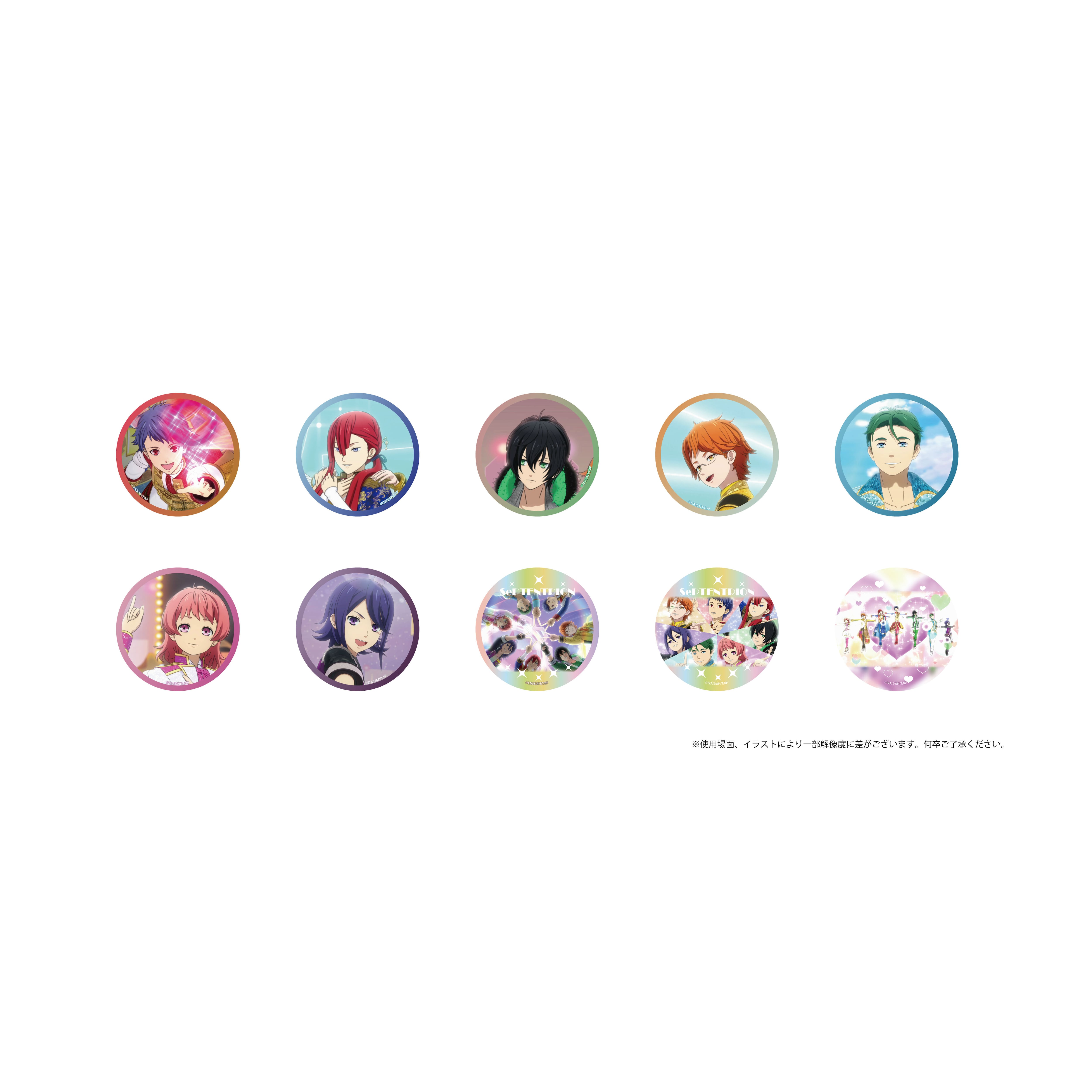 アイテム | グルーヴガレージ【プリティーシリーズオンラインショップ】