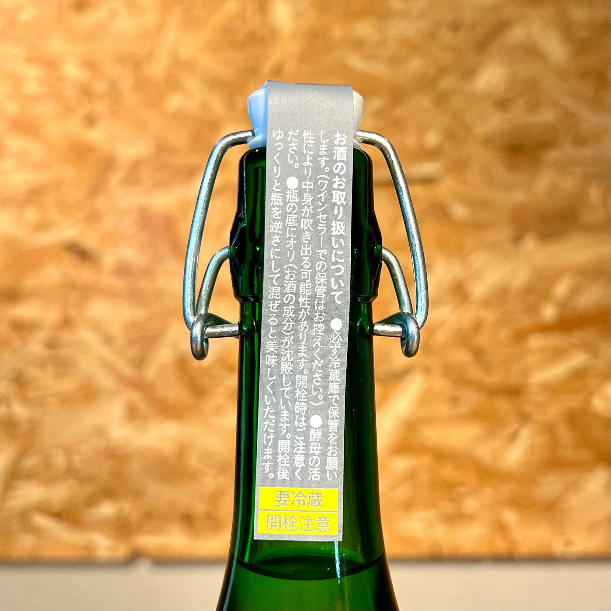 haccoba】jam | 浜田屋酒店