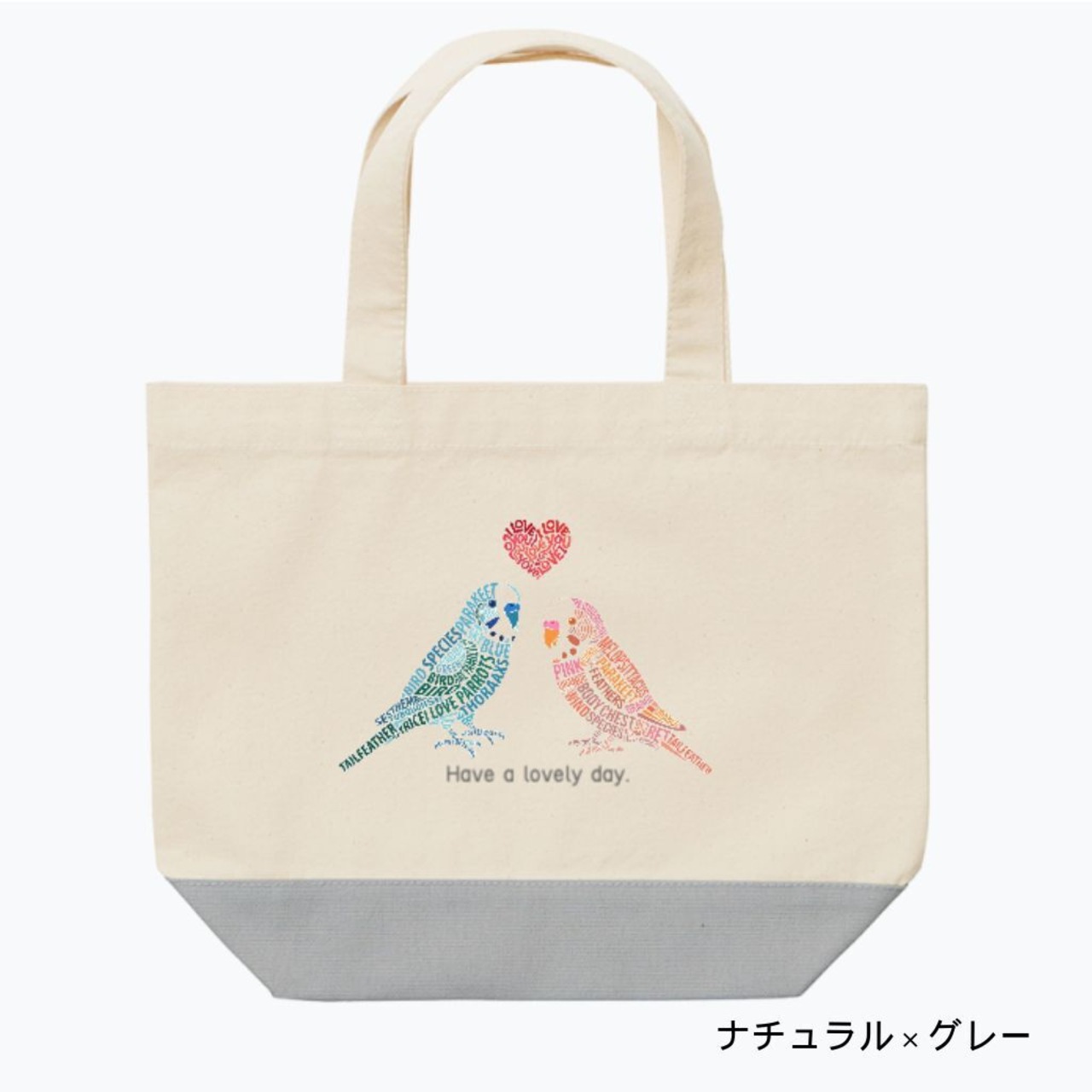 inco-z | キャンバストート LOVEセキセイインコ design In00064