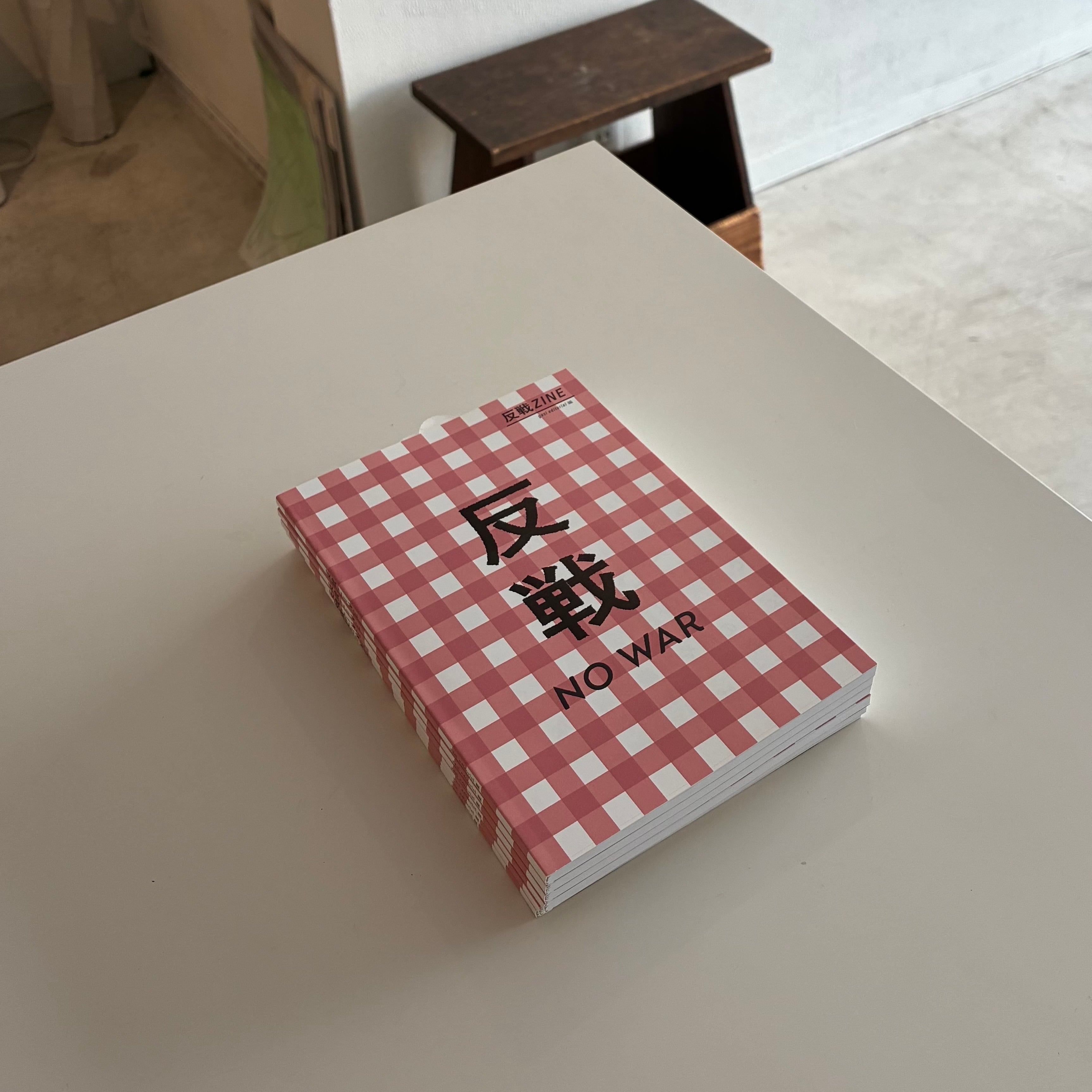 新刊 | 本の栞
