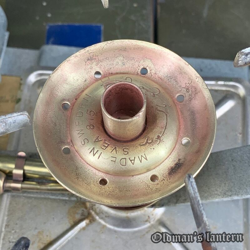 未使用】MAX SIEVERT SVEA 153 スウェーデン stove 未使用】MAX SIEVERT SVEA 153 スウェーデン stove