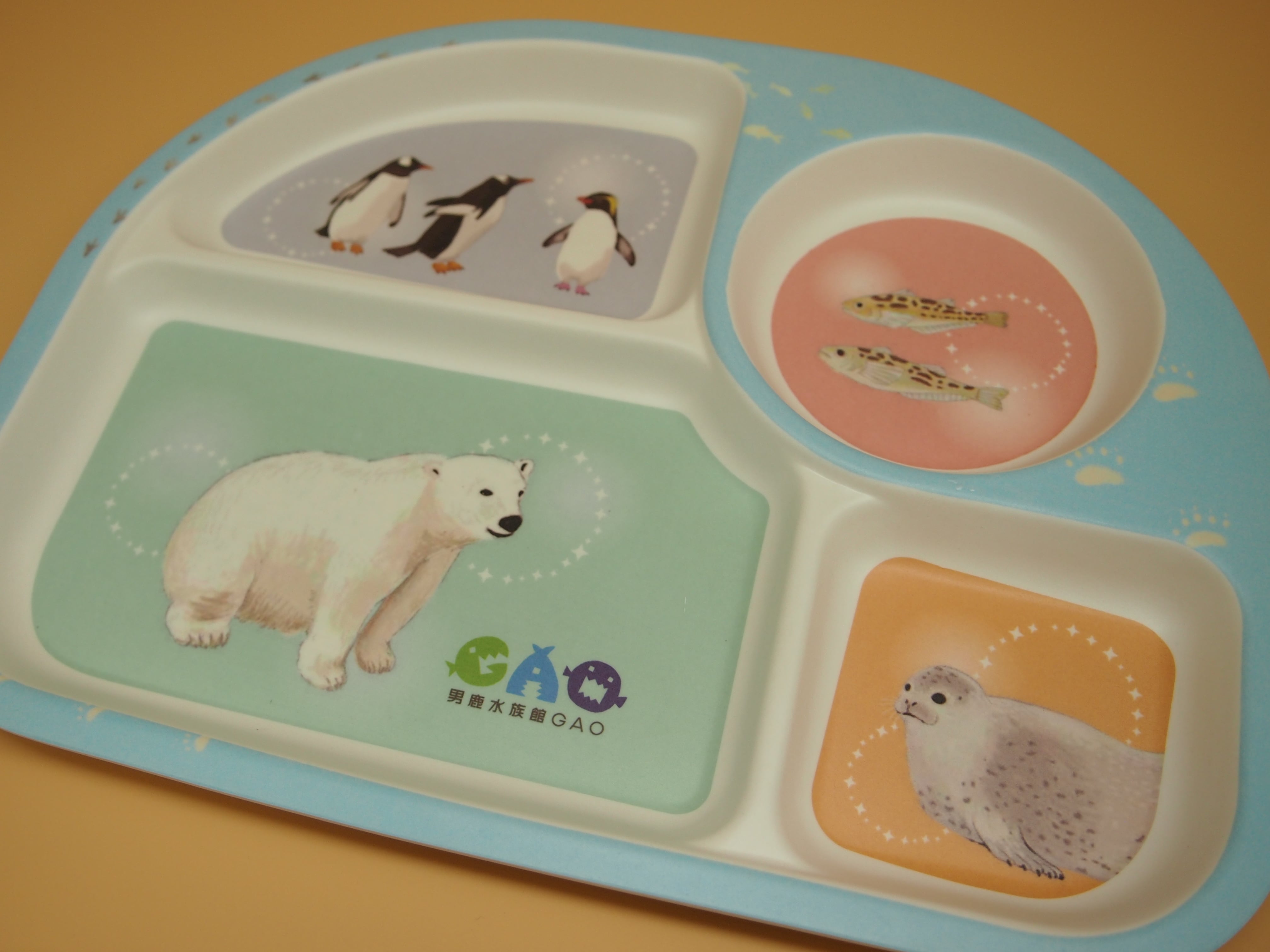   2010 ホッキョクグマ プレート　希少 八木山動物公園の双子のホッキョクグマ 愛称投票中 見分け方は？ | 北