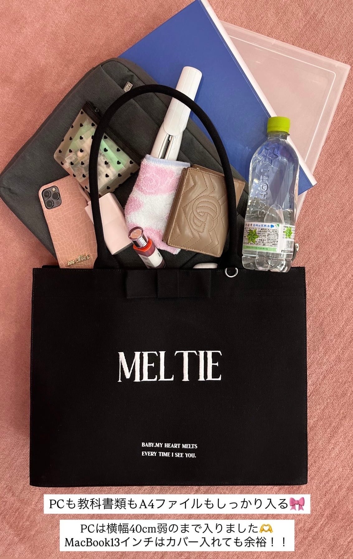 ribbon canvas tote bag〈LARGE〉